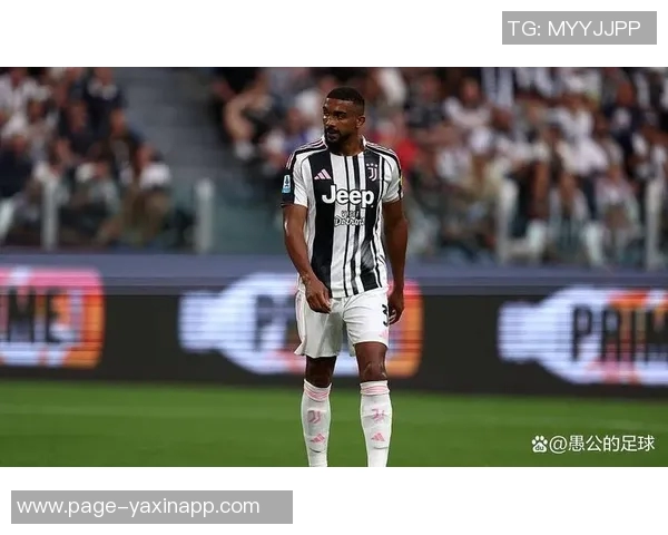 布雷默缺阵影响显著尤文场均得分大幅下降至15分