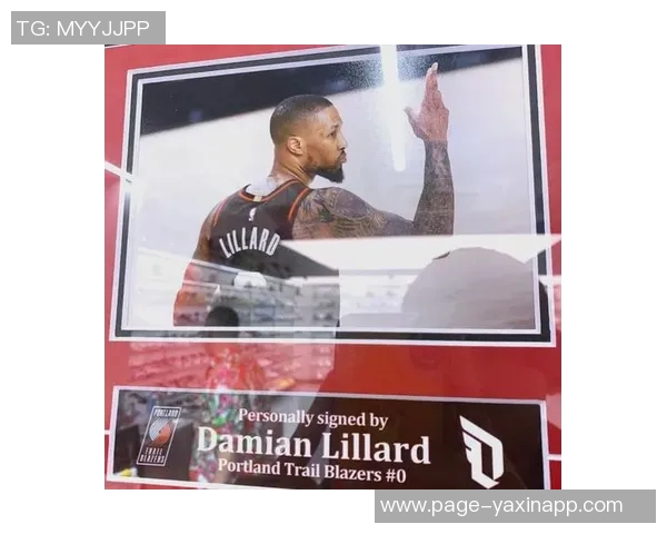 利拉德的领导力在球队当前困境中显得尤为关键与重要