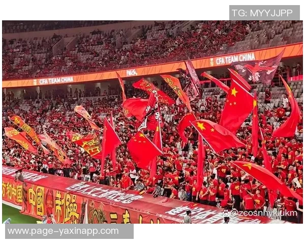 新年新起点U23国足与国家队共同迈向崭新周期的期待与展望 新年新起点U23国足与国家队共同迈向崭新周期的期待与展望